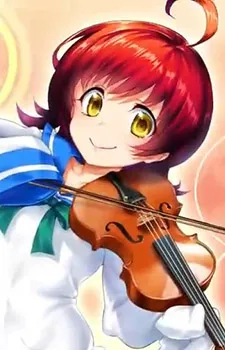 Nachi Tsukisuzu