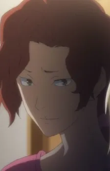 Akemi