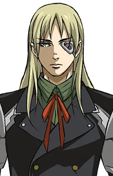 Isuzu Ichinose