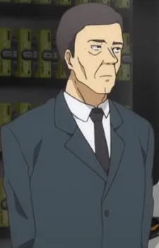 Vice-Principal