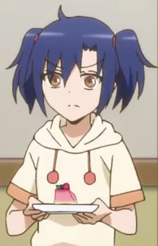 Tsukiyo Kamiya