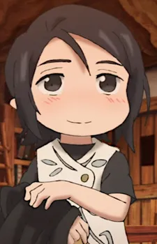 Ayune
