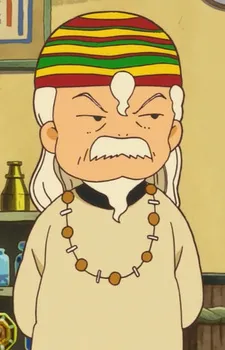 Gatori