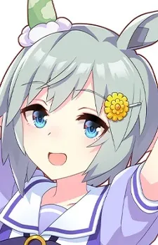 Seiun Sky