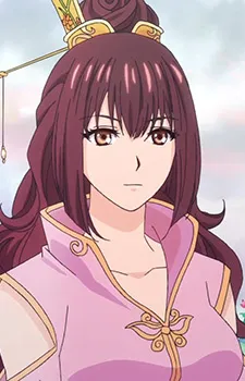 Long Wan Qing