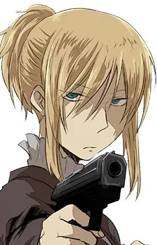 Chateau Dankworth