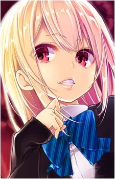 Lily Amane