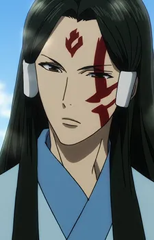 Kazumo