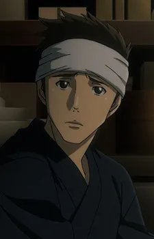 Heita