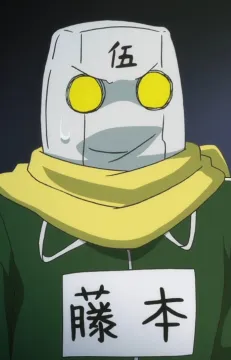 Gogou Fujimoto