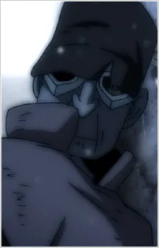 Ouji