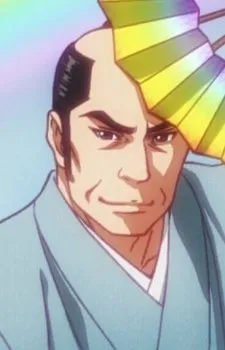Rainbow Shougun