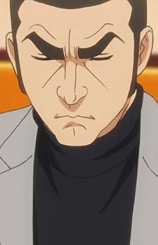 Juuzou