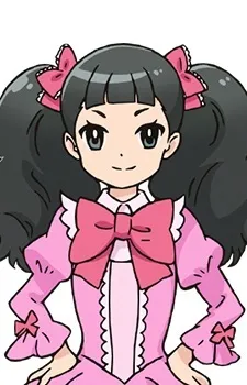 Matsuki Akino