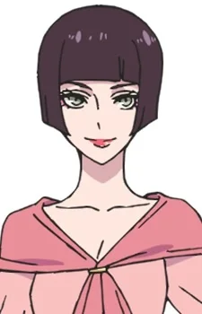 Агата