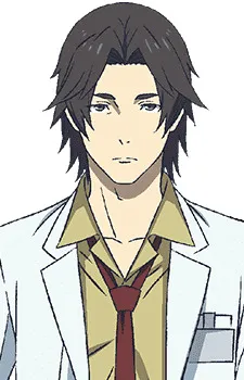 Eiji