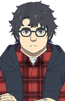 Geek