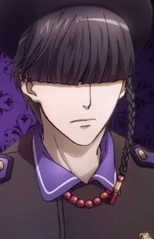 Tauryu