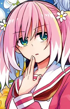 Nana Hiiragi