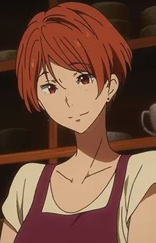 Akane Kurimiya