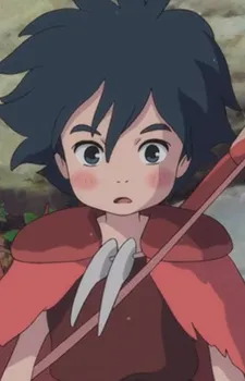 Kanini