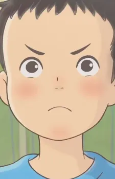 Shun