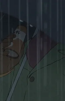 Blind Man