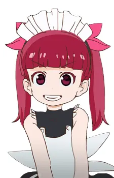 Rina