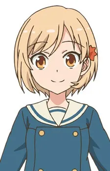 Кон Акицунэ