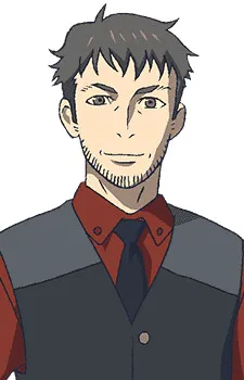 Keigo