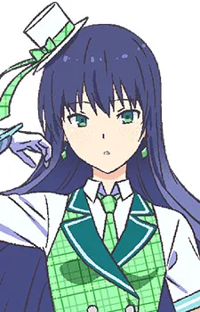 Haruka