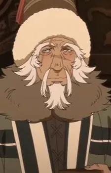 Gustav