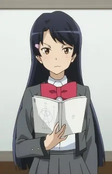 Shion Amamiya