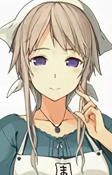Botan Arisaka