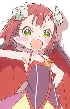 Мао