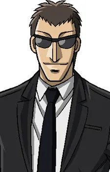 Ebitani