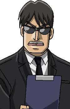 Kouji Doushita