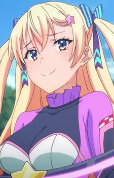 Christie Yamauchi