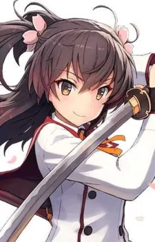Mihono Asakura