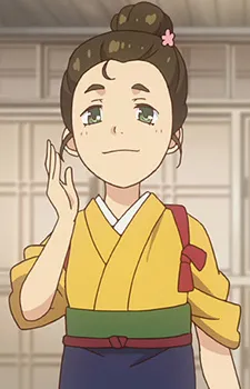 Fumi