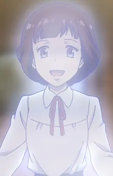 Jane