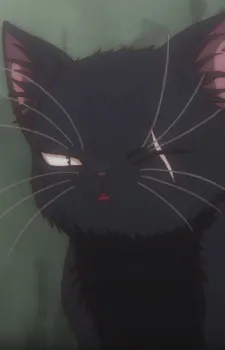 Kuro