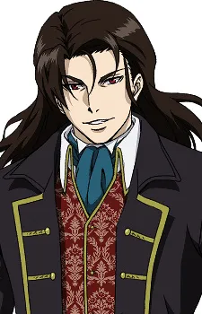 Cain Madhouse