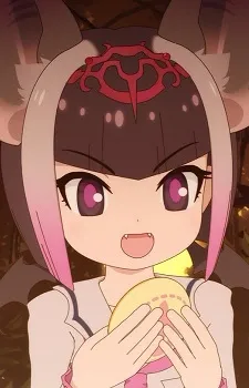 Common Vampire Bat