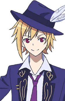 Rui