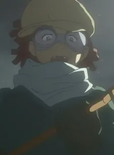 Gehl