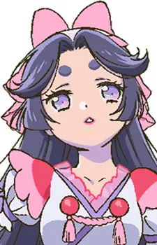 Sara Azuma