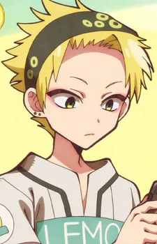 Lemon Yamabuki