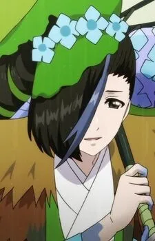 Ame-onna