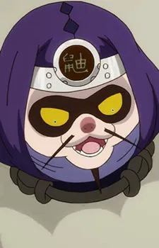 Kamaitachi